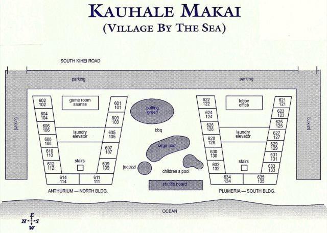 キヘイKauhale Makai 535アパートメント エクステリア 写真